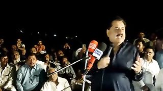 Tariq Bashir Cheema Awaaam k Pass