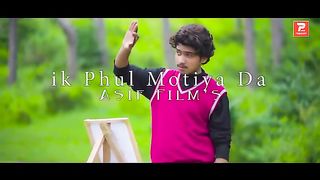 Ik Phul Motiye Da Mar Kay _ Prince Ali Khan _ Offi