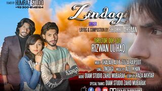 Zindagi 3.0 Song Teaser | Sheikhu Ahsaan | Filza Rajpoot | Shahzaib Ali | New Song Hindi #songs2023