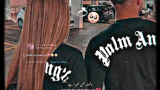 Kash Tu esy aye