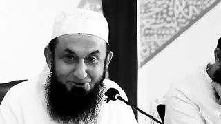 Tariq jameel 20