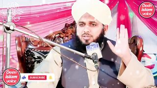 Ek Faqer Aur Maldar Engriz Ka Waqia Molana | Peer Ajmal Raza Qadri | Deen  Voice