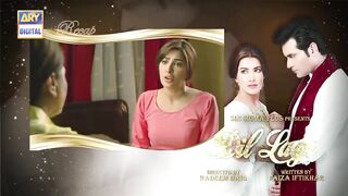 Dill Lagi Episode 06| Drama Dill Lagi Episode 06