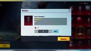 PUBG MOBILE 19