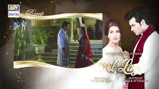 Dill Lagi Episode 07 | Drama Dill Lagi Episode 07