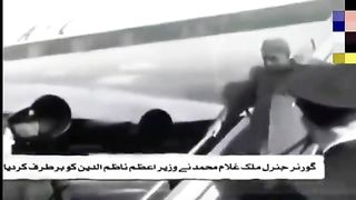 غداروں کی ڈاکومنٹری