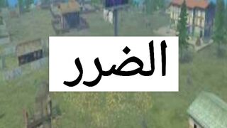 AWM the top