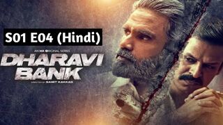 Dharavi Bank 2022 Hindi S01 E04 War Room