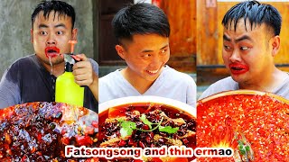 SongSong and ErMao eat spicy and tricky comedy show - super fun! _ mukbang _ DONA