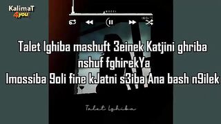 Mocci Talet Lghiba Lyrics