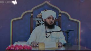 Ajmal Raza Qadri | Emotional Bayan | #viral Video #foryou