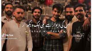 Viral video 47