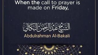 Tlawate_Quran, Quran_alkarim, Quran, 7