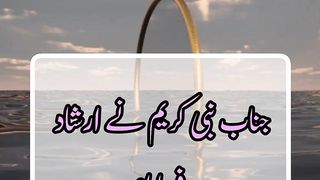 Zana ki shaklein # video @Kashafbutt