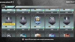 Pubg mobile 100