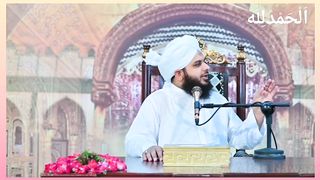 میلاد شریف ا رہا ہے ???? _ Pir Ajmal Raza Qadri #emotionalvideo