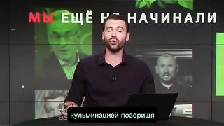 ЦИРКЪТ СКАБЕЕВА - ПОПОВ