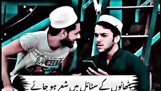 Khudi ko kar buland itna funny shayari