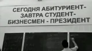 Xaxaxa 4
