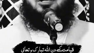 Ajmal Raza Qadri bayan 16