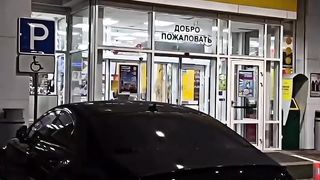 Cls63 ????