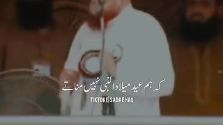 A great day about the great personality of world.