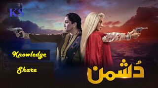 Dushman Drama Episode-31 4K ULTRA HD VIDEO