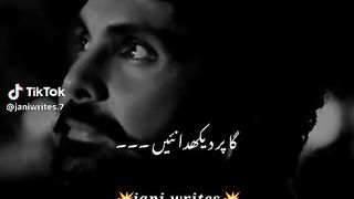 Maa please follow