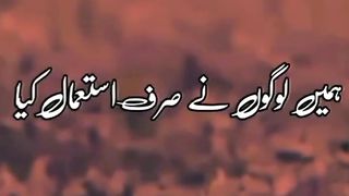 Poetry ❤️ 4