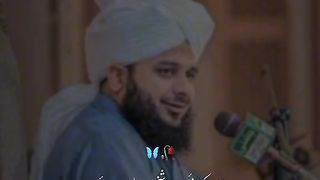 Video 260