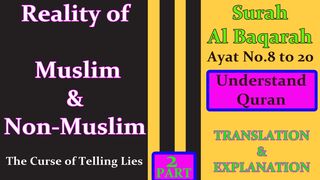 The Reality of Muslim and Non-Muslim | Debate between Muslim and Christian | The Reality of