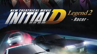 INITIAL D : THE RACER