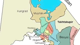 Каракалпакстан