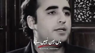 Beautiful short????????????????