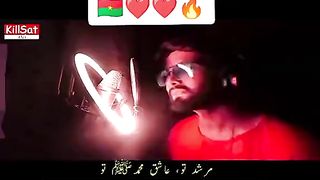 New song 45