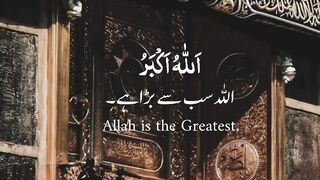 Allah o Akbar 3