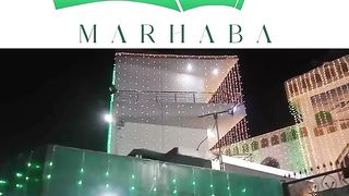 lighting at johar town faizan e madina