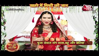 Yeh Rishtey Hai Pyaar Ke_ WHAT! Mishti DEAD