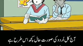 Urdu Adab