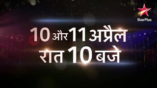 Yeh Rishtey Hain Pyaar Ke _  Mishti requests Marital Courtship