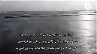 Quran_Ka_Samandar_Chapter_4_|_Tafheem_ul_Quran_In_Urdu_|_Quran_Translation_In_Urdu_#quran(144p).