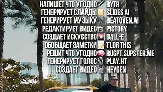 СОФТУЕРНИ СЪВЕТИ 5