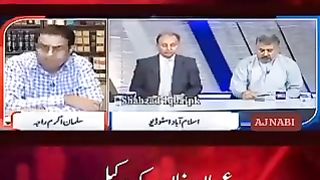 Main  Nawaz Sharif