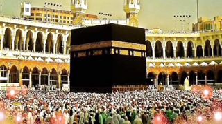 اے الله میرے قدموں کو اپنے دین پر ثابت قدم رکھنا