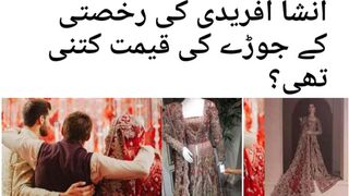 ansha afridi wedding dress price | ansha afridi