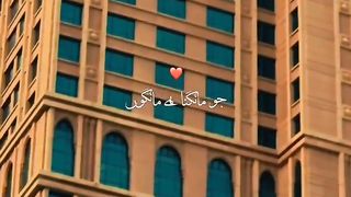 Beautiful music 2