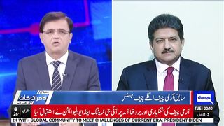 'Nawaz Sharif Will Become 4th time PM of Pakistan_' _ Hamid Mir Shocking Revelations _ Kamran Khan