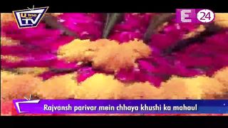 Yeh Rishtey Hain Pyaar Ke __ हल्दी की रस्म से Meenakshi क्यों है गायब  _ __ Upcoming Episode