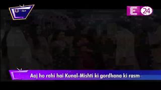 Yeh Rishtey Hain Pyaar Ke __ आज हो रही है Kunal-Mishti की ये रस्म