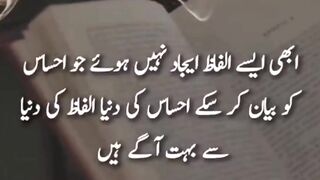 Qoutes 26